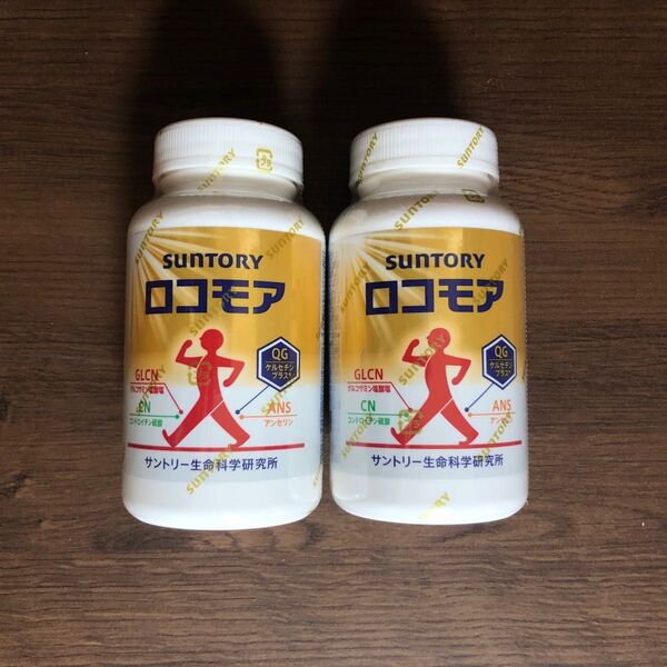 サントリー ロコモア 60日分 360粒 2セット