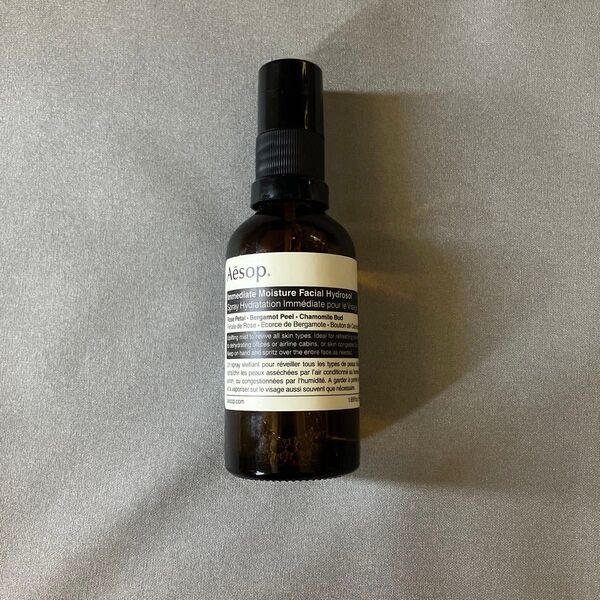 Aesop イミディエイト モイスチャー フェイシャル ハイドロソル50ml