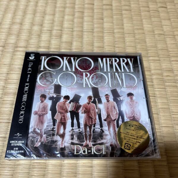 Da-iCE TOKYO MERRY GO ROUND CD