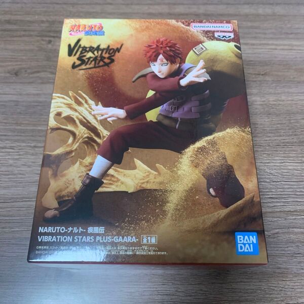 NARUTO-ナルト- 疾風伝 VIBRATION STARS PLUS-GAARA- 我愛羅 フィギュア 未開封