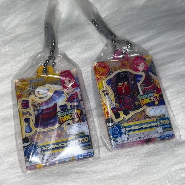 アイカツ だれでもアイドル活動アクリルチャーム 音城セイラ ガチャガチャ