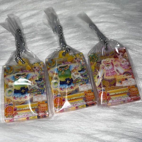 アイカツ だれでもアイドル活動アクリルチャーム 有栖川おとめ 冴草きい
