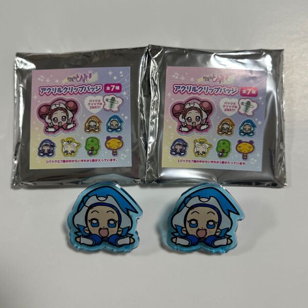 最終お値下げ済み!新品 おジャ魔女どれみ アクリルクリップバッチ あいちゃん 妹尾 あいこ あいちゃん2セット