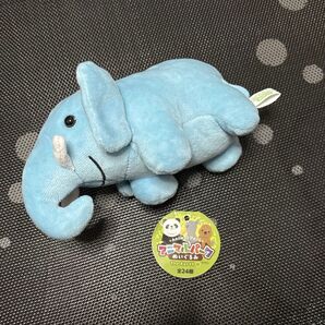 ぞう ゾウ ぬいぐるみ アニマルパーク プライズ 約24cm