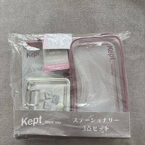 Kept ケプト ステーショナリー 3点セット パープル グレー レイメイ藤井