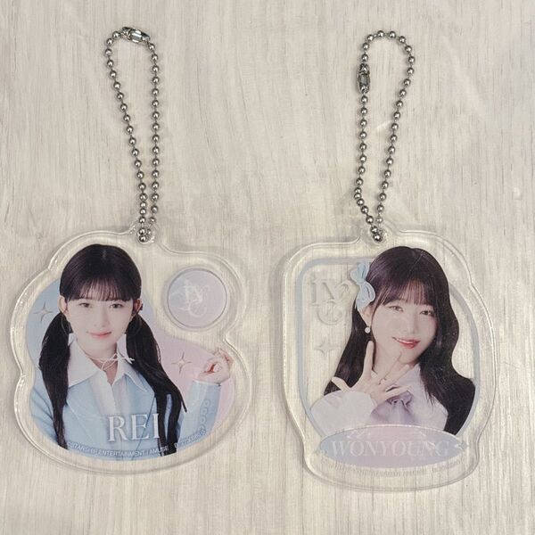 IVE レイ REI ウォニョン WONYOUNG アクリルキーホルダー