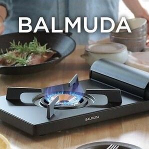 BALMUDA テーブルストーブ ブラックKGS01JP-BK 黒 保証書付