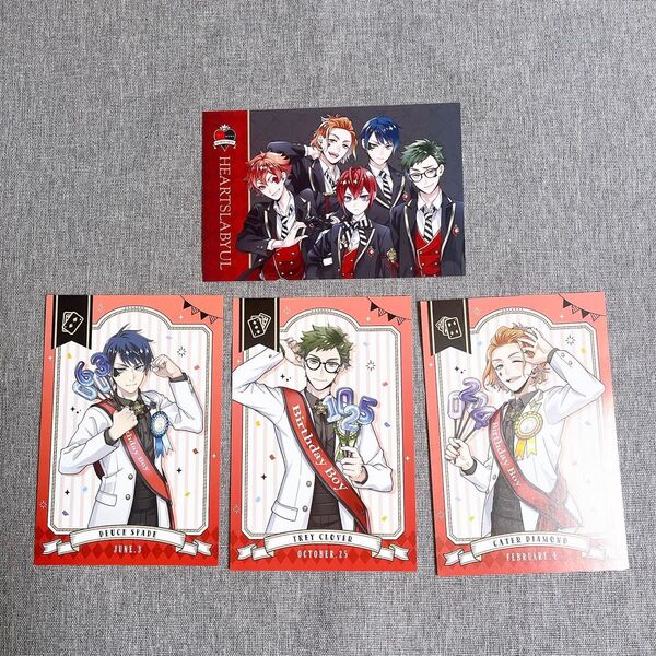 【3枚セット+α】ツイステ おめかしバースデー アニメイト特典 ハーツラビュル
