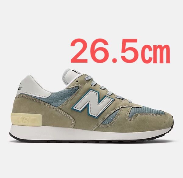 New Balance Made in USA 1300JP 2025