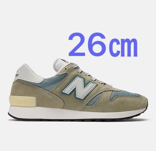 New Balance Made in USA 1300JP 2025