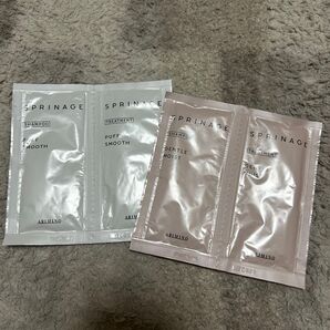 アリミノ スプリナージュ パフスムース ジェントルモイスト 10g 2セット!