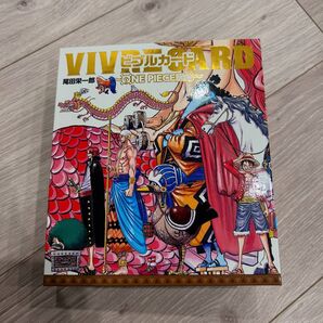 ONE PIECE 公式図録 VIVRECARD~ONE PIECE図鑑~
