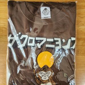 ザ・クロマニヨンズ月へひととびTシャツ Mサイズ 新品未開封マフラータオルのセット