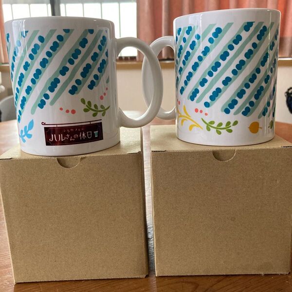 激レア希少品 NHK ふるカフェ系 ハルさんの休日 陶器マグカップ 2脚 渡部豪太