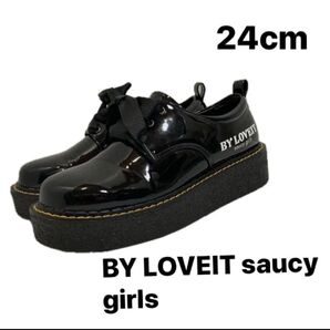BY LOVEIT saucy girls エナメルリボン厚底シューズ24cmカカト4cm
