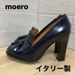moeroフリンジデザイン ブラックローファー、高ヒールでカジュアルにもフォーマルにも最適