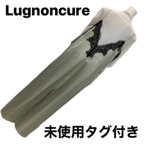 未使用タグ付き Lugnoncure カーキ色 サテンキャミワンピース