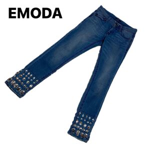 EMODA キラキラビジュストレッチスキニーデニム XSサイズ