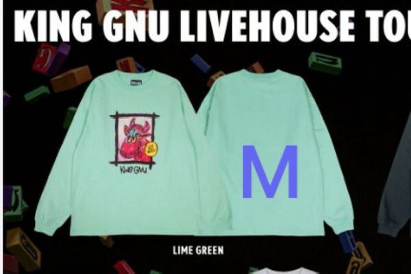 King Gnu ライブハウスツアー2025 ロンT Mサイズ