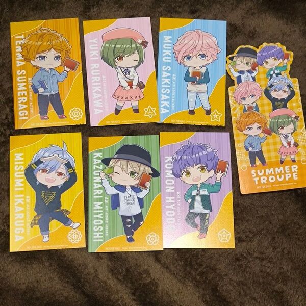 A3! エースリー 書店コラボ 特典 夏組セット