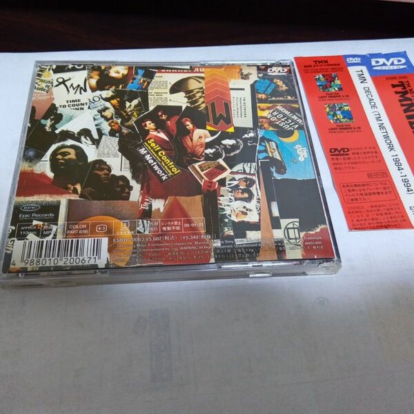 TMネットワーク DVD値下