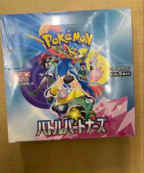 バトルパートナーズ シュリンク付き 1BOX 新品未開封 ポケモンカードゲーム