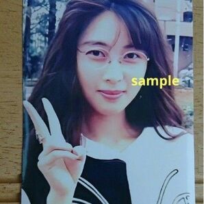 ZARD 坂井泉水 蒲池幸子 写真L版「普段のまんま」
