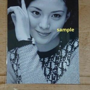 松坂慶子 写真L版 「昭和の美人」