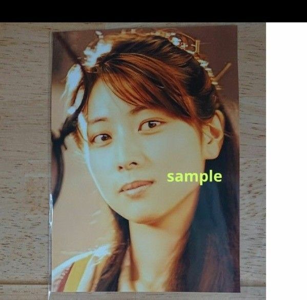 ZARD 坂井泉水 蒲池幸子 写真L版 ベージュ