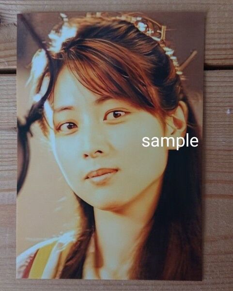 ZARD 坂井泉水 蒲池幸子 写真L版 「すまし顔」