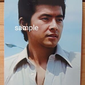 三浦友和 写真L版 「昭和の男前」