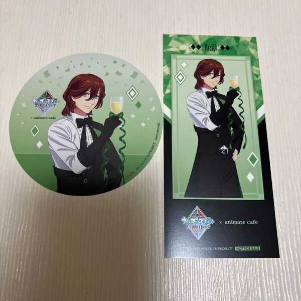 うたプリ アニカフェ TABOO NIGHT XXXX 嶺二飲食購入特典コースター、カード、2点セット