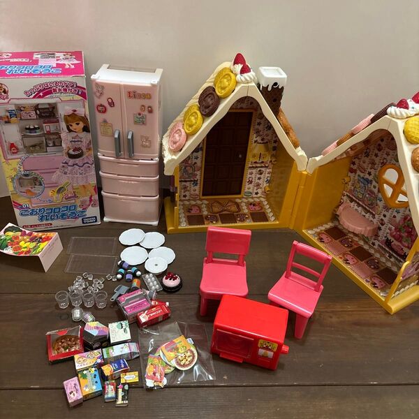 リカちゃん 冷蔵庫 家 ドールハウス スイーツデコラハウス こおりコロコロれいぞうこ