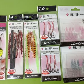 ダイワ 紅牙 替えユニット 7個セット 替えフック チューンアップアイテム ネクタイ DAIWA