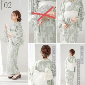 新品 tal.by yumi しまむら yumi 浴衣 4点セット グリーン