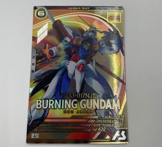 (最安値)FORSQUAD SEASON:02 FQ02-006 ゴッドガンダム U 機動戦士ガンダム アーセナルベース