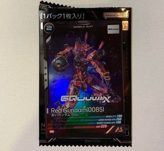 匿名配送 アーセナルベース 赤いガンダム ジークアクス 特典 プロモ