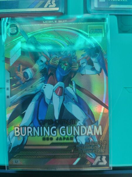 (最安値)アーセナルベース ゴッドガンダム バーニングガンダム 機動戦士ガンダム アーセナルベース