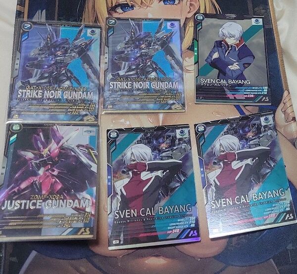 ノワール×2 スウェン×3 ジャスティスおまけ 機動戦士ガンダム ガンダムアーセナルベース P6枚セット
