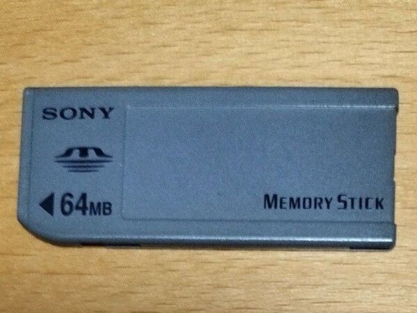 SONY メモリースティック 64MB