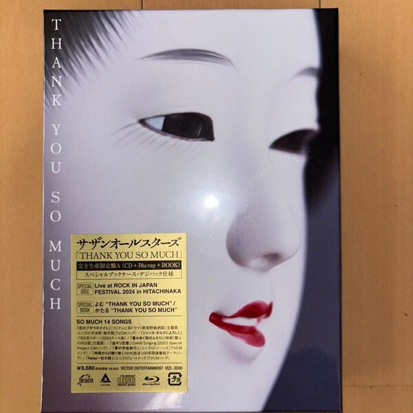 サザンオールスターズ THANK YOU SO MUCH 完全生産限定盤A