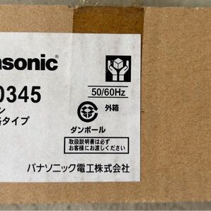 Panasonic LEDライコン NQ20345 未使用