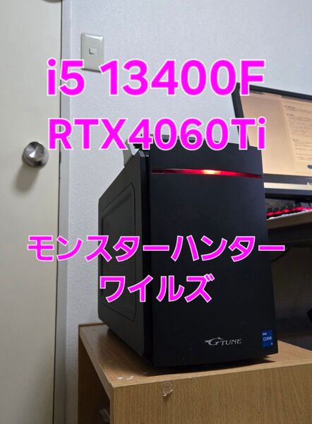 小型 高性能 ゲーミングpc G-TUNE i5 RTX4060Ti ミニタワー