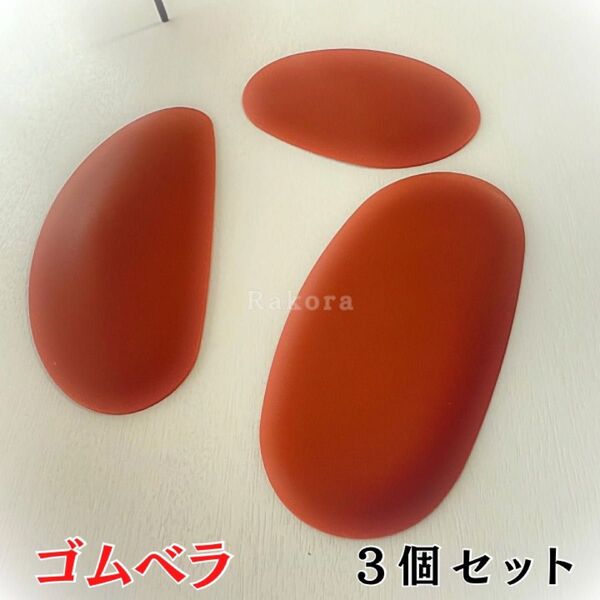 陶芸 ゴムベラ tg9 セット コテ こて かきべら へら 削り 道具 型 ヘラ 窯 陶芸セット スパチュラ ろくろ ヘラ