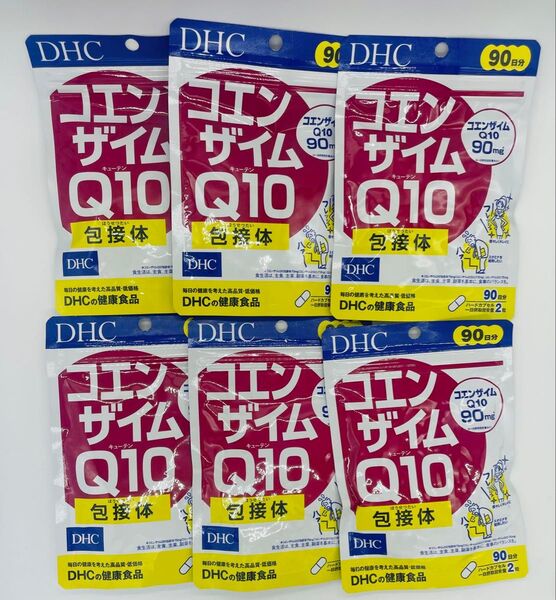 DHC コエンザイムQ10 包接体 90日分X6。 再出品対応