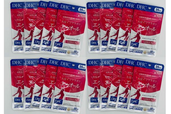 DHC 大豆イソフラボン エクオール20日分X20。再出品対応