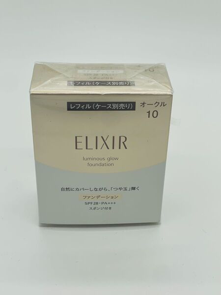 エリクシール シュペリエル つや玉ファンデーション T (レフィル)オークル10 #4909978985523。再出品対応