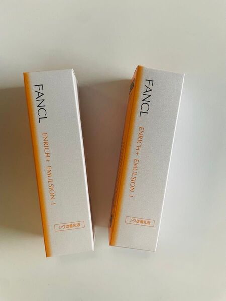 ファンケル エンリッチプラス乳液さっぱり30ml×2 再出品対応