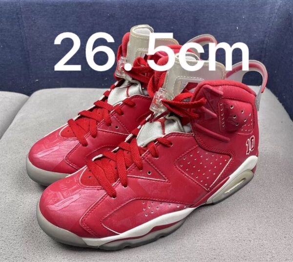 Nike Air Jordan 6 RETRO "SLAM DUNK"