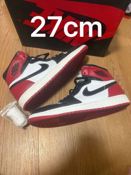 Nike Air Jordan 1 Retro High OG "Black Toe" (2013)